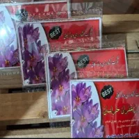 پودر زعفرون شکری