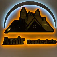 ۹۵متر ۲خواب طبقه اول ابونعیم(آزادی)