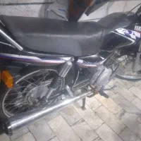 ویو هندا تریل