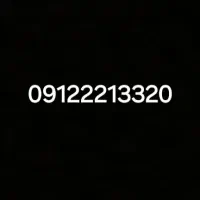 سیمکارت ۹۱۲ کد ۲ رند