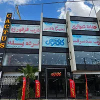 استخدام دروپنجره ساز ماهر و نیمه‌ماهر|استخدام صنعتی، فنی، مهندسی|اصفهان, آزادان|دیوار