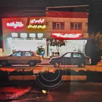 منقل دار وسالندار در کبابی