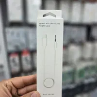 فروش انواع لوازم جانبی موبایل|لوازم جانبی موبایل و تبلت|اصفهان, کوی گلزار|دیوار