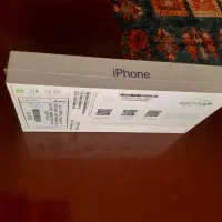 گوشی آیفون ۱۷ پرومکس نات اکتیو