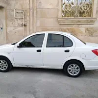 حواله ساینا