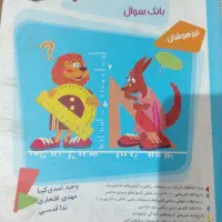 تعدادی کتاب تیزهوشان، و چهارم و هفدم|کتاب و مجله آموزشی|تهران, مهران (سیدخندان)|دیوار