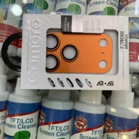 جشنواره فروش شب یلدا|موبایل|بافت, |دیوار