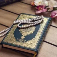 کتاب دعا و سر کتاب