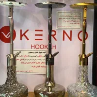 سناتور شاپ مرجع تخصصی قلیان کرنو (اصلی و های کپی)|کوهنوردی و کمپینگ|تهران, یاخجی آباد|دیوار