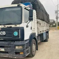 آمیکو تک باری مدل ۸۹ بدون رنگ
