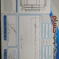 سمند دوگانه/ نصف نقد/نصف 18 ماهه|خودرو سواری و وانت|مشهد, رضاشهر|دیوار