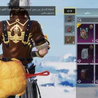 پابجی|کنسول، بازی ویدئویی و آنلاین|اهواز, زندوکیلی|دیوار