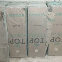 فروش سنگ سرامیک نما نورآباد