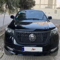 کلوت مدل ۴۰۳ /وام روی سند خودرو