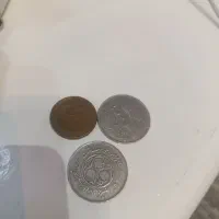 سکه های قدیمی ضربه محدود