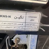 بخاری گازی|بخاری، هیتر، شومینه|گرمدره, |دیوار