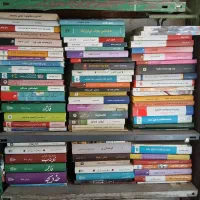 کتب روان شناسی و رمان کردی وفارسی