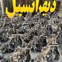 ارائه گیربکس و خدمات گیربکس های دنده دستی|قطعات یدکی و لوازم جانبی|اصفهان, فروردین|دیوار