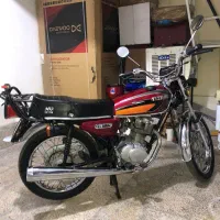 موتور عطیقه