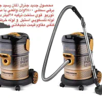 جارو برقی سطلی جنرال ساخت ترکیه