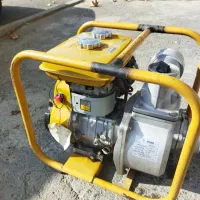 موتورآب روبین