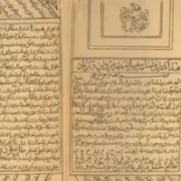 دعانویسی سرکتاب بازگشت معشوق