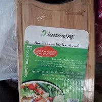 میز تاب اتو گاز ظرف جایخی یخدان لطفاً ورق بزنید|صنایع دستی و سایر لوازم تزئینی|مشهد, عبادی|دیوار