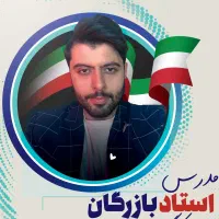 آموزش فروش در دیوار ۱۰۰ روش برای پایان بیکاری