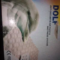 تشک زخم بستر|تشک تختخواب|کازرون, |دیوار