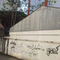 ویلا یی سند دار خیابان آزادگان کوچه یوسف نژاد|فروش زمین و ملک کلنگی|رشت, دباغیان|دیوار