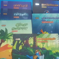 بسته آموزشی پرش(باهوشان)ویژه قبولی درتیزهوشان دهم|کتاب و مجله آموزشی|فردوس (خراسان), |دیوار