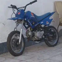 مینی کراس درحد