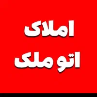 اجاره آپارتمان ۳ خواب ۱۸۵متری لوکس ستارخان|اجارهٔ آپارتمان|شیراز, ستارخان|دیوار