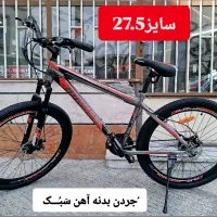 دوچرخه گمرک بازرگانی سایز20/24/26/28|دوچرخه، اسکیت، اسکوتر|گرگان, |دیوار