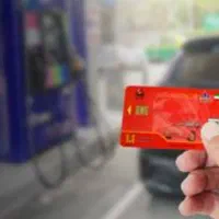 کارت بنزین گم شده
