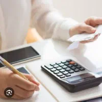 پرنسل حسابداری