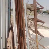 اهن