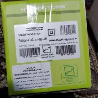جارو پرتابل هاردستون|جاروبرقی، جارو شارژی، بخارشو|تهران, افسریه جنوبی|دیوار