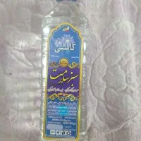 عرقیجات|خوردنی و آشامیدنی|تهران, مینابی|دیوار