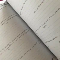 جزوه سالیانه ریاضی دهم کرمی