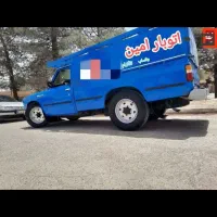 حمل بار با نیسان . اتوبار
