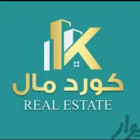 فروش آپارتمان ۹۷ متری سام سیتی