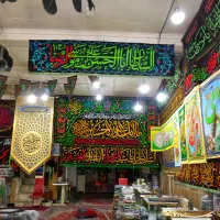 چاپ پرده ، پرچم‌مذهبی ، پرچم‌ساحلی و تشریفاتی،بنر