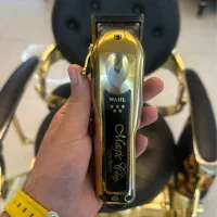 ماشین اصلاح مجیک کلیپ وال