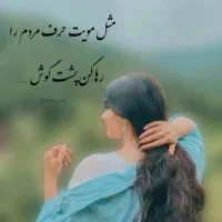 خدمات نظافت