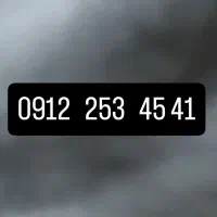 0912.253.4541