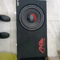 ساب 600 آرمس درگ استر