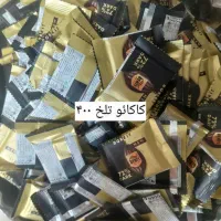 شکلات|خوردنی و آشامیدنی|اردکان, |دیوار