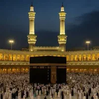 ۲عدد فیش حج تمتع اماده اعزام