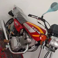 125 کویر